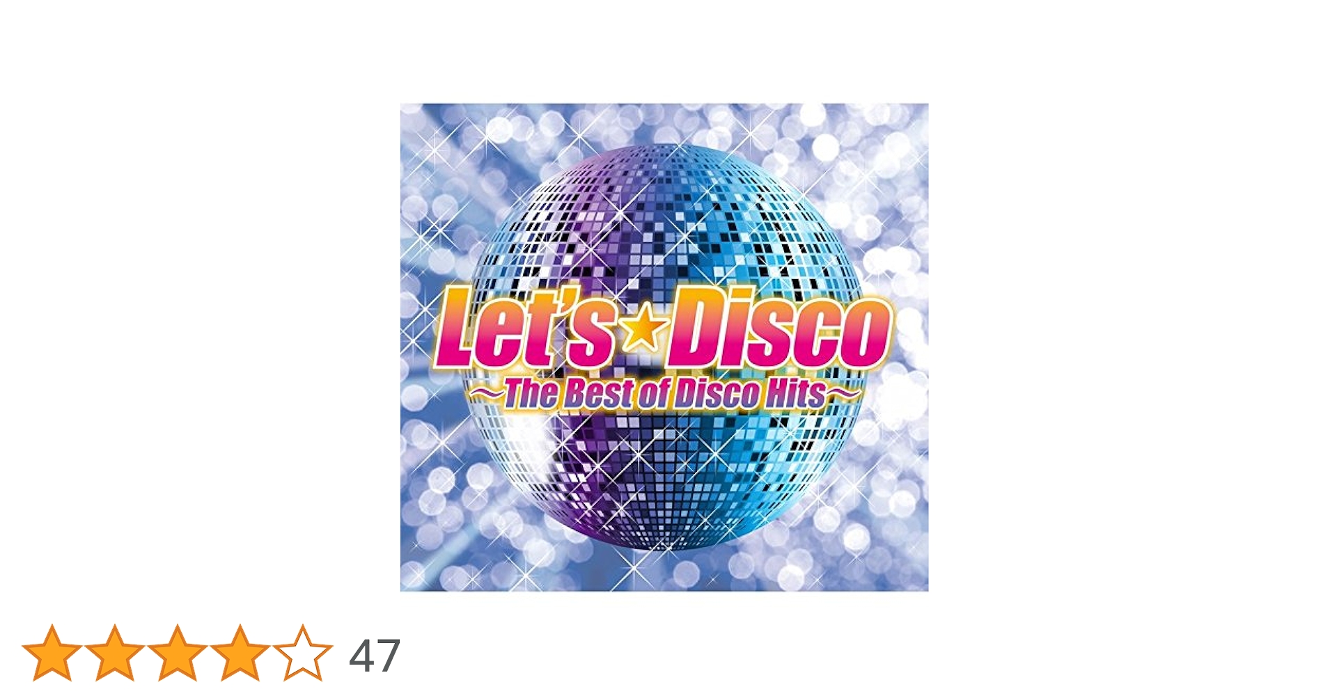 THE BEST OF DISCO CLASSICS 8枚組 THE BEST OF DISCO CLASSICS 8枚組 Best of Club Classics 1